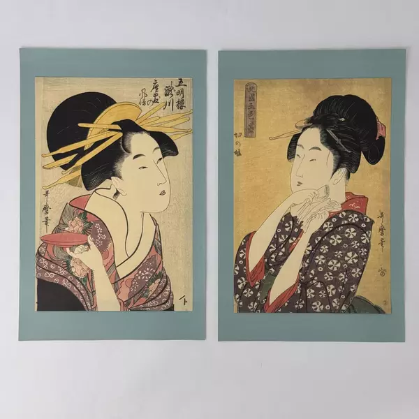 Six Vintage Kitagawa Utamaro Japanese Woodblock Geisha Prints 14 x 9.5 Inch