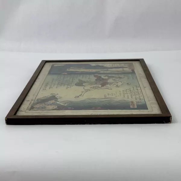 Framed 1858 Japanese Woodblock Print Matsunoo Temple Akasa by Utagawa Kunisada