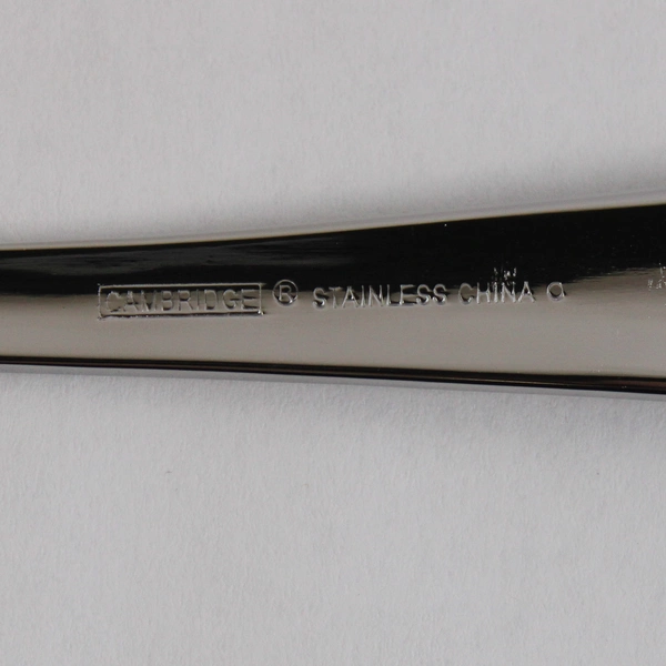 Lot of 7 Cambridge Dana Frost Frost Dinner Forks, 8.25" Stainless Steel Flatware