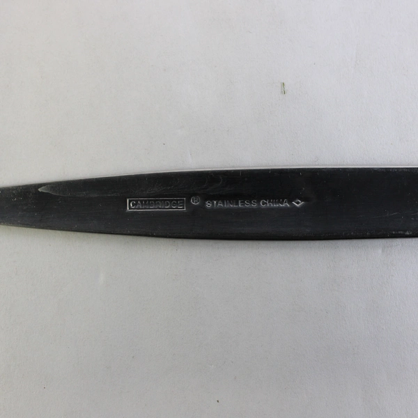 Lot Of 6 Cambridge Flatware Kiona Sand (Stainless) Soup Spoons