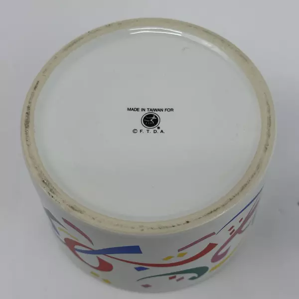 Vintage FTD Ceramic Bowl Ribbons and Confetti