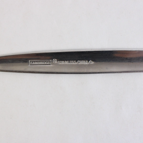 Lot Of 7 Cambridge Flatware Kiona Sand (Stainless) Soup Spoons