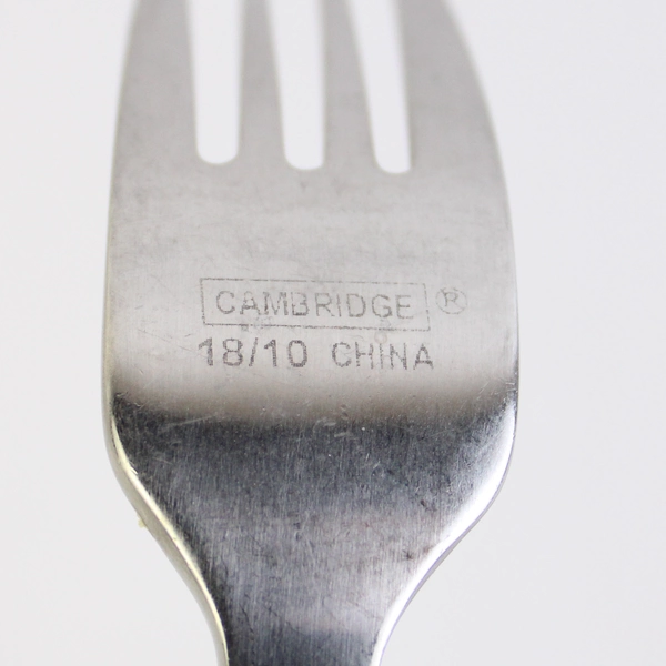 Lot of 2 Cambridge Destiny Salad Forks, 6 7/8" Stainless Flatware