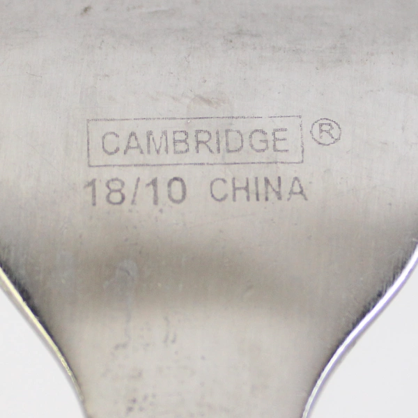 Lot of 5 Cambridge Destiny Dinner Forks, 8.25" Stainless Flatware