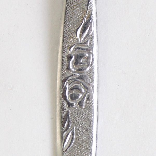 Ekco Eterna Carolyn Dinner Fork 7.5" Stainless Steel