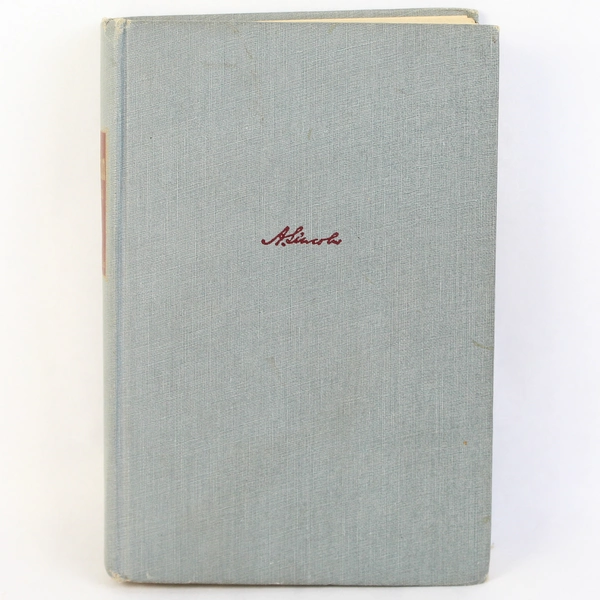 The Lincoln Reader 1947 Mixed Authors Edited by Paul Angle 1947 Biographies HC