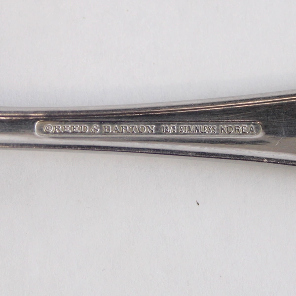 Reed & Barton RDS72 Solid Serving Spoon, 8" Stainless Steel Flatware