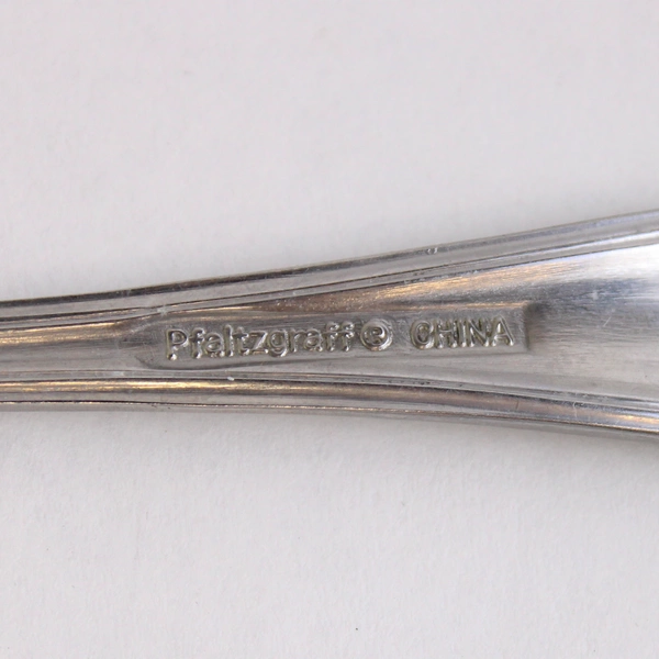 Lot of 2 Pfaltzgraff Rockport Salad Forks, 7.25" Stainless Steel Flatware