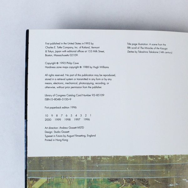 Creating Japanese Gardens by Philip Cave 1993 PB Landscape Design Book