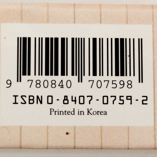 Wedding Bible God's Word for Your Wedding Day Thomas Nelson 1972 Bonded Leather