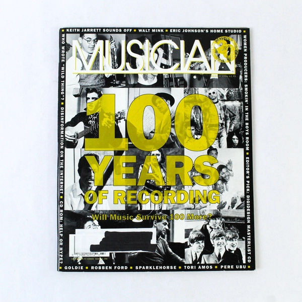 Musician Magazine March 1996 100 Years Of Recording Eric Johnson Home Studio