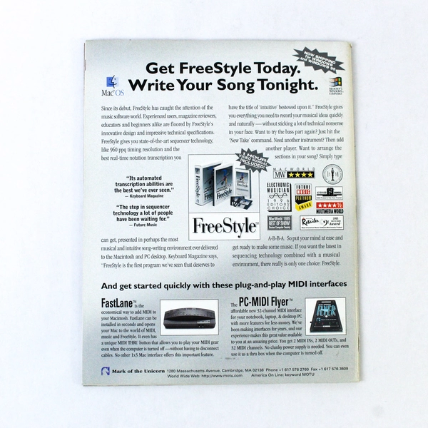 Musician Magazine March 1996 100 Years Of Recording Eric Johnson Home Studio