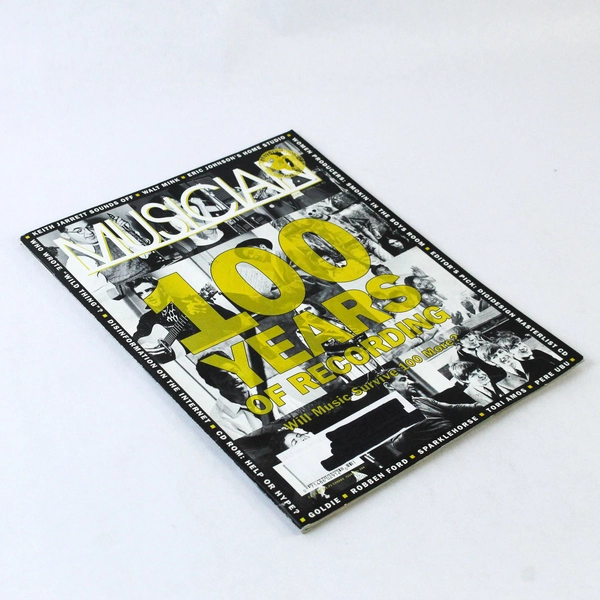Musician Magazine March 1996 100 Years Of Recording Eric Johnson Home Studio