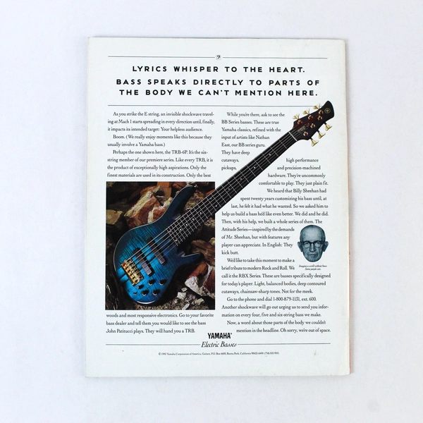 Musician Magazine July 1993 Issue 177 Getting Signed Primus Lollapalooza