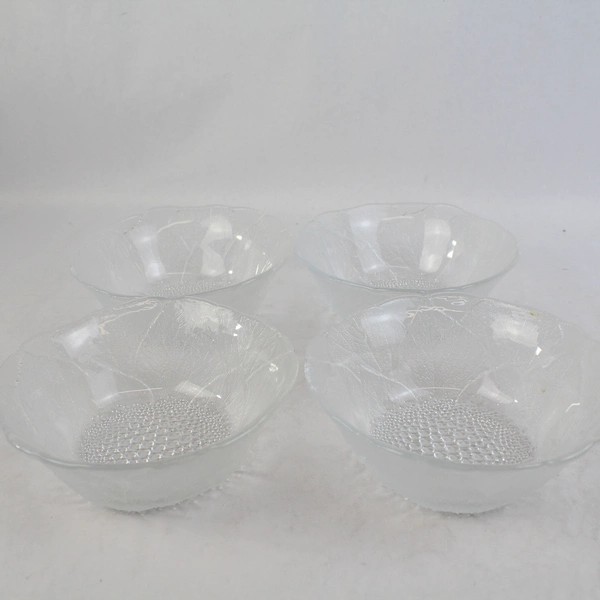 Set Of 4 Embossed And Frosted Sunflower Cereal Bowls 6.75 Inch