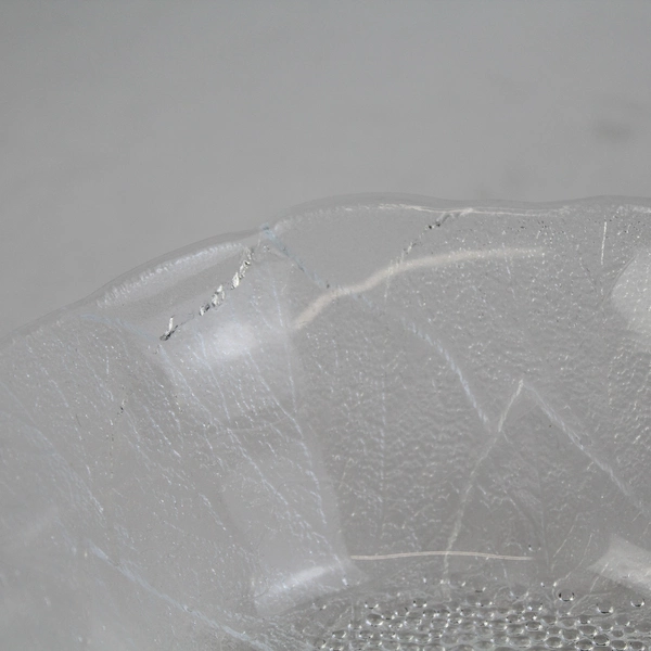 Set Of 4 Embossed And Frosted Sunflower Cereal Bowls 6.75 Inch