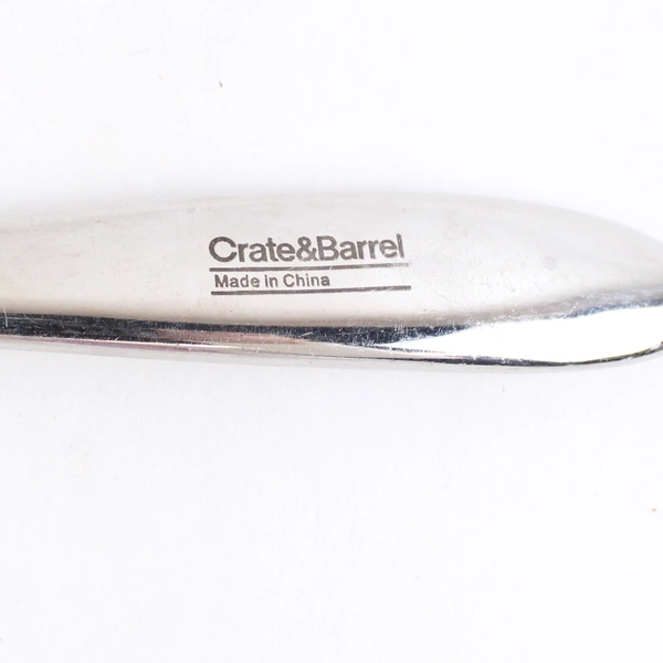 Crate & Barrel Buffet Serving Fork, 8 7/8" Stainless Steel Flatware