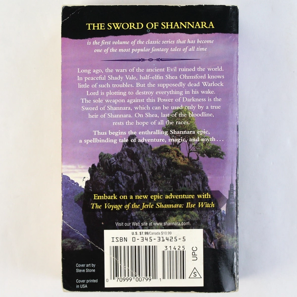 The Sword of Shannara by Terry Brooks 1978 Mass Market Paperback