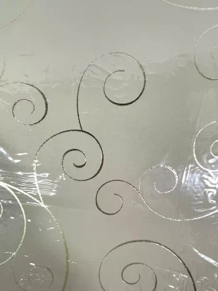 Vintage Sealed Vinyl Photo Album Beige Gold Swirls 12.5" x 12.75"