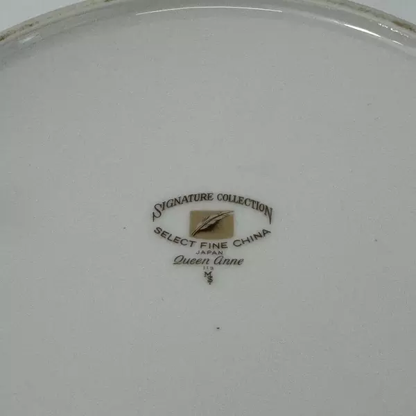 Signature Collection Queen Anne Covered Vegetable Bowl Fine China Japan 8"