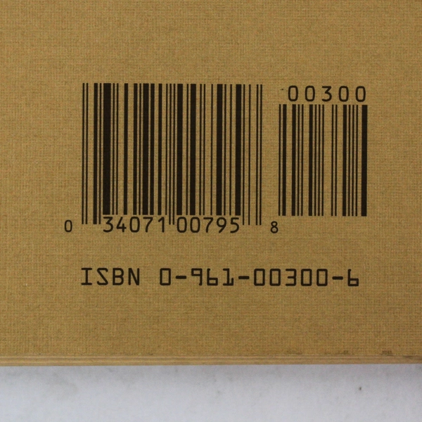 Wild Rice For All Seasons Cookbook Beth Anderson 9th Printing 1988 PB