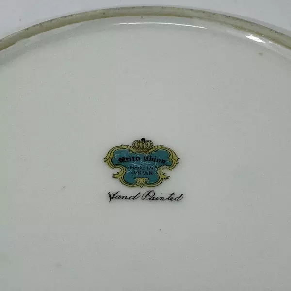 Vtg 1940s Meito China Isabella 7.5" Coupe Soup Bowl Ceramic Dish Hand Painted