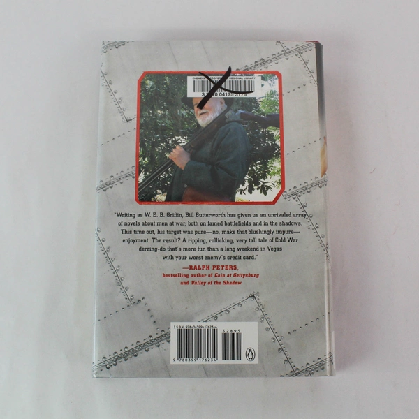 The Hunting Trip by William E. Butterworth III 2015 Hardcover Ex Libris