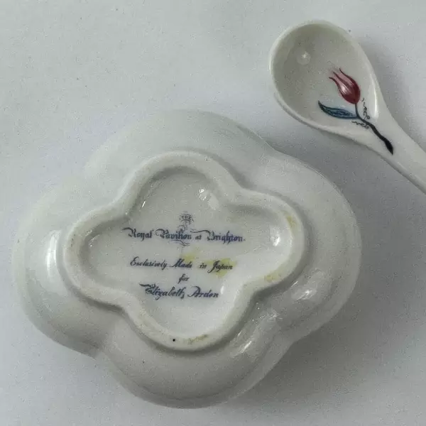 1978 Royal Pavilion At Brighton Elizabeth Arden Mustard Jar With Spoon