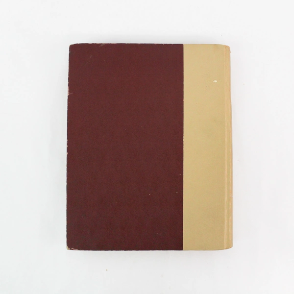 Vintage Creative Home Decorating Book by Hazel & Julius Rockow 1953 HC