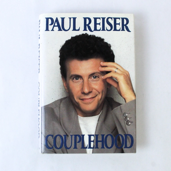 Couplehood by Paul Reiser 1994 Bantam Books Hardcover Dust Jacket Biography