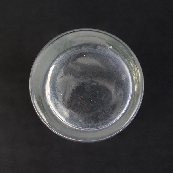 MCM McBride Cameo Highball Glass Frosted Leaf 7 Inch