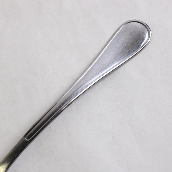 Cambridge Stainless Steel Cadence Serving Spoon