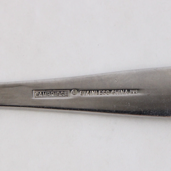 Cambridge Stainless Steel Serving Fork Flatware 