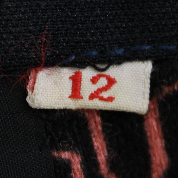 Mesh Bodice Empire Waist Beaded Sequin Multicolor Dress Women's Size 12