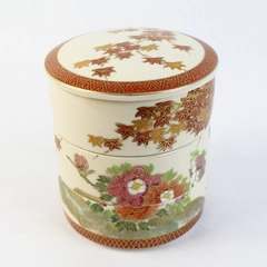 Vintage 4 Piece Leaf And Flower Pattern Stacking Bowl Set From Japan