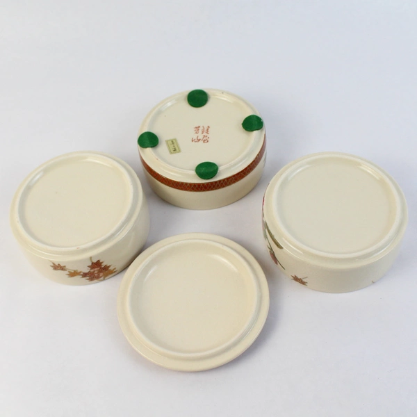 Vintage 4 Piece Leaf And Flower Pattern Stacking Bowl Set From Japan