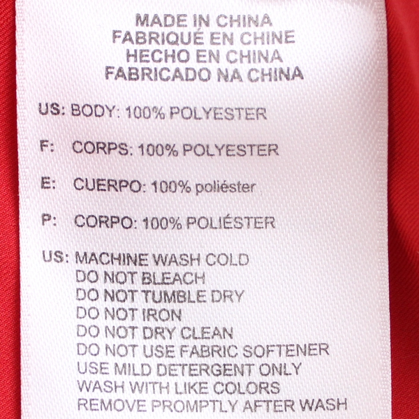 Adidas Red Lightweight Full-Zip Track Jacket Women's Size Small