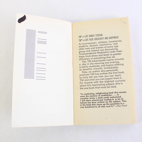 The Transcendental Meditation Primer by Patricia Drake Hemingway 1976 Paperback