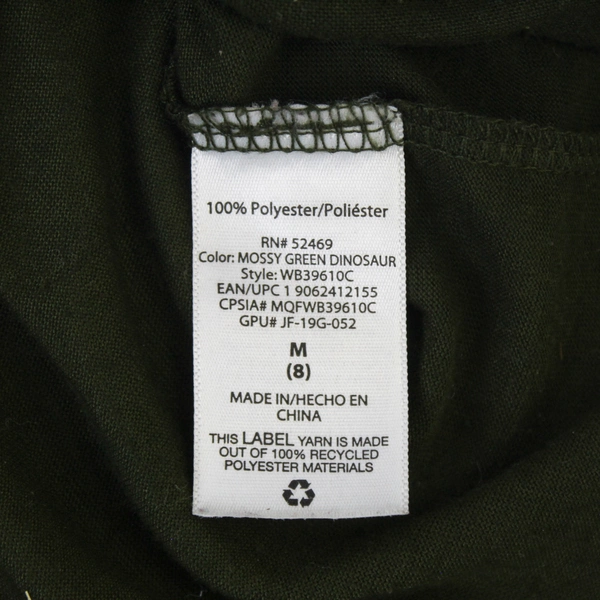 Wonder Nation Boys' Medium 8 Green T-Rex Dinosaur Pajama Top - Pre-owned