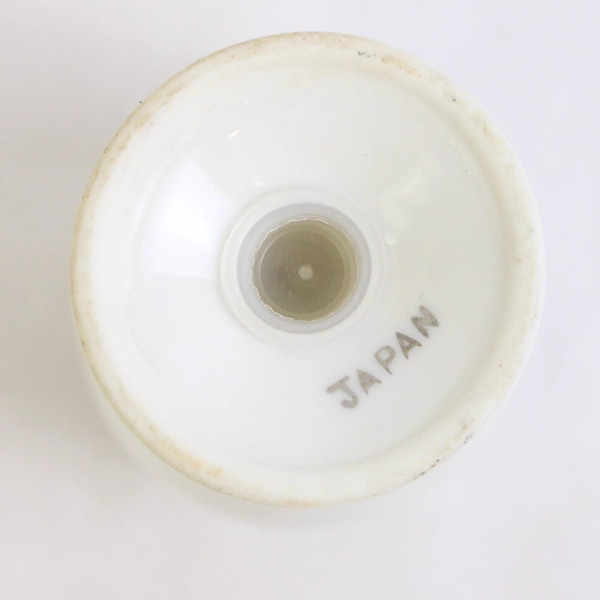 Vintage 1967 Fine China Of Japan Pepper Shaker Grape Cluster And Leaves