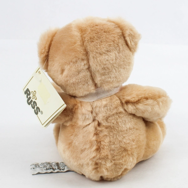 Vintage Russ Berrie & Co. Amber Plush Bear Stuffed Toy 6.5"