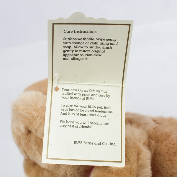 Vintage Russ Berrie & Co. Amber Plush Bear Stuffed Toy 6.5"