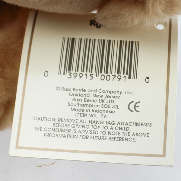 Vintage Russ Berrie & Co. Amber Plush Bear Stuffed Toy 6.5"