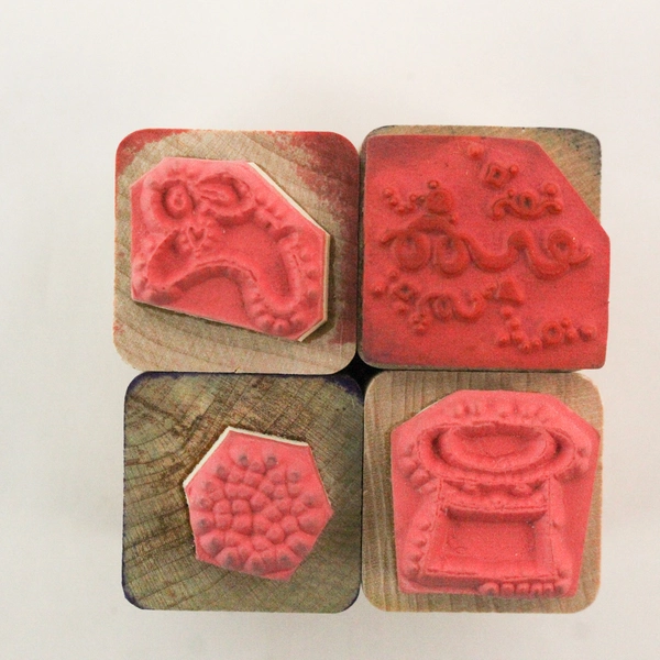 4 Piece Magic Show Wood Rubber Stamp Set for Crafting & Scrapbooking