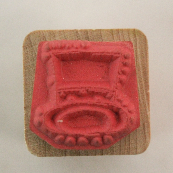 4 Piece Magic Show Wood Rubber Stamp Set for Crafting & Scrapbooking