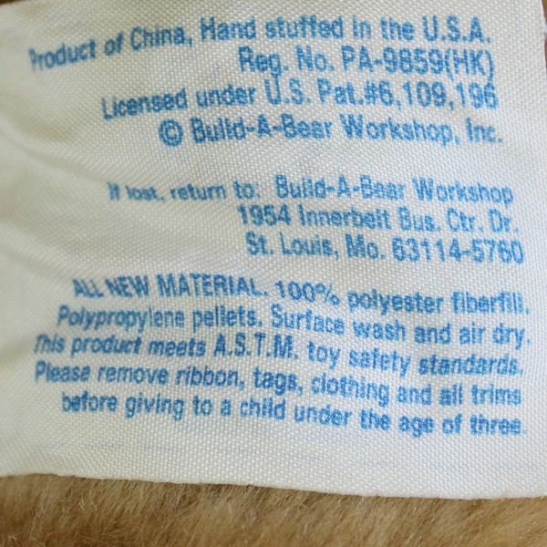 Build-A-Bear Workshop Brown Bear Stuffed Animal Plush Toy 17"