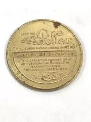1962 Seattle World's Fair Century 21 One Dollar Token with Rust Spot