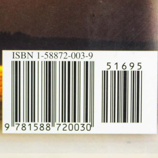 What If God Were The Sun by John Edward 2000 Hardcover Pre-Owned
