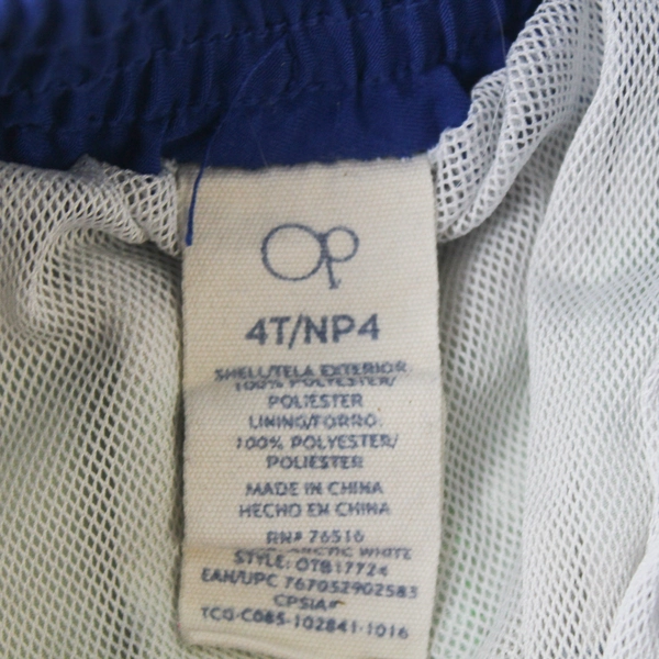 OP Boys 4T Swim Trunks Green & Blue Stripes Lined Swimwear - Pre-owned