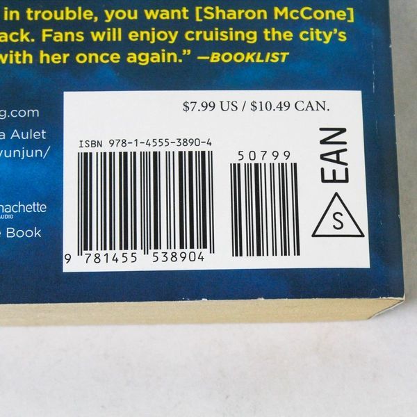 The Color of Fear: A Sharon McCone Mystery by Marcia Muller, 2018 Paperback